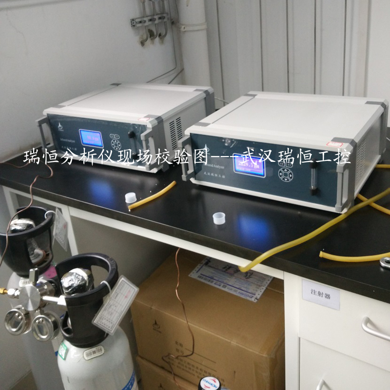 二氧化碳分析仪标定 二氧化碳分析仪标定